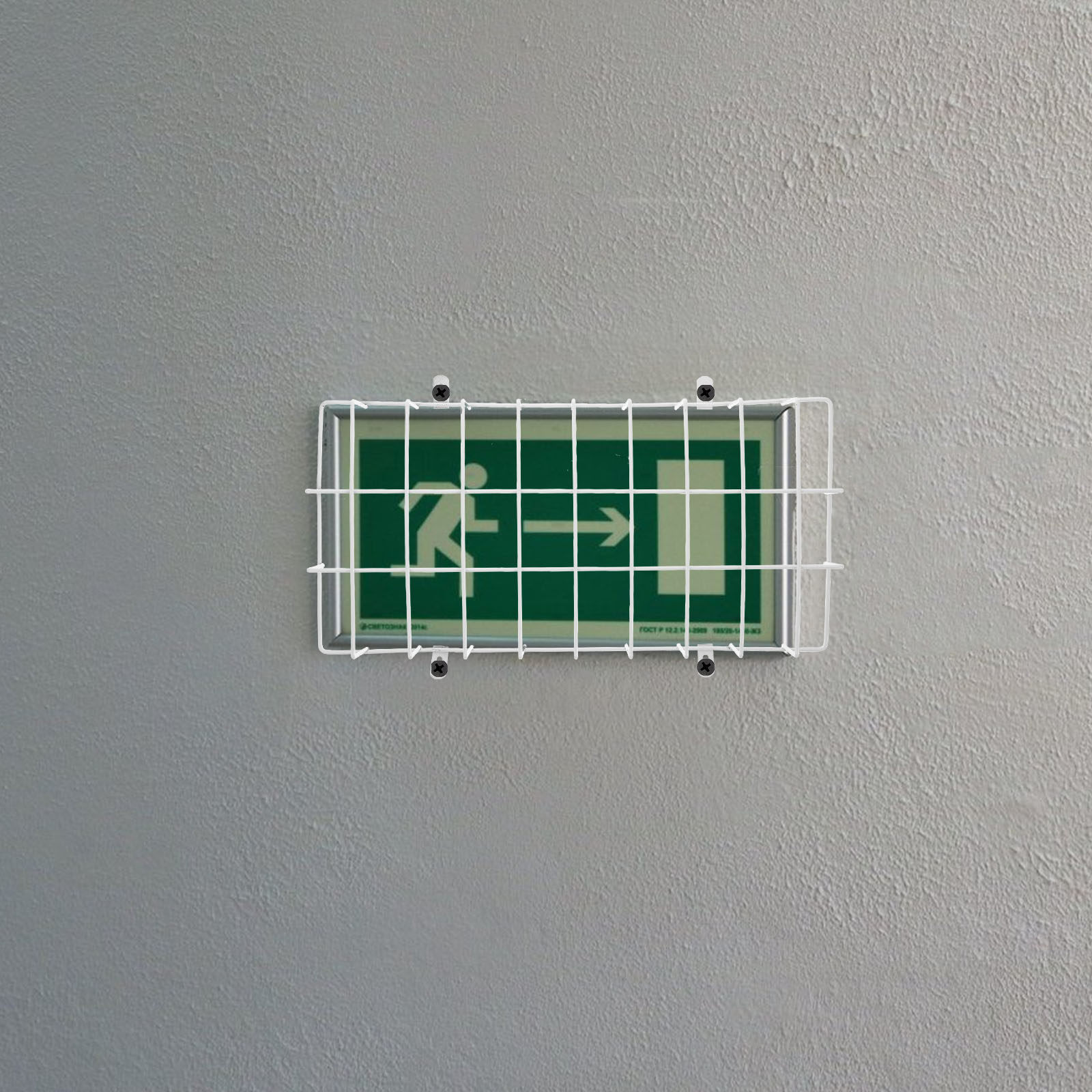 Emergency Exit Sign - Emergency Light Metal Wire Guard Exit
