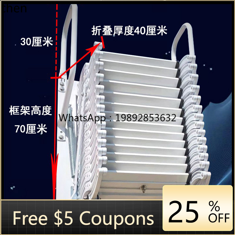 ABB  telescopic staircase hous - Fire Escape Ladder avaliação e preço
