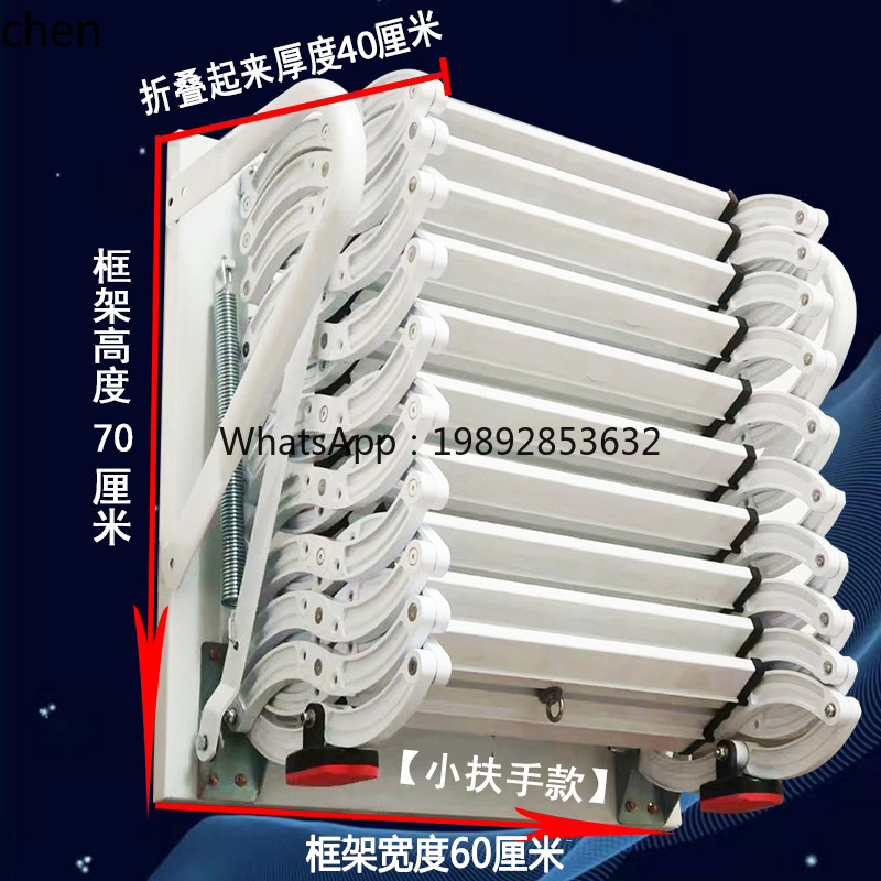 ABB  telescopic staircase hous - Fire Escape Ladder avaliação e preço