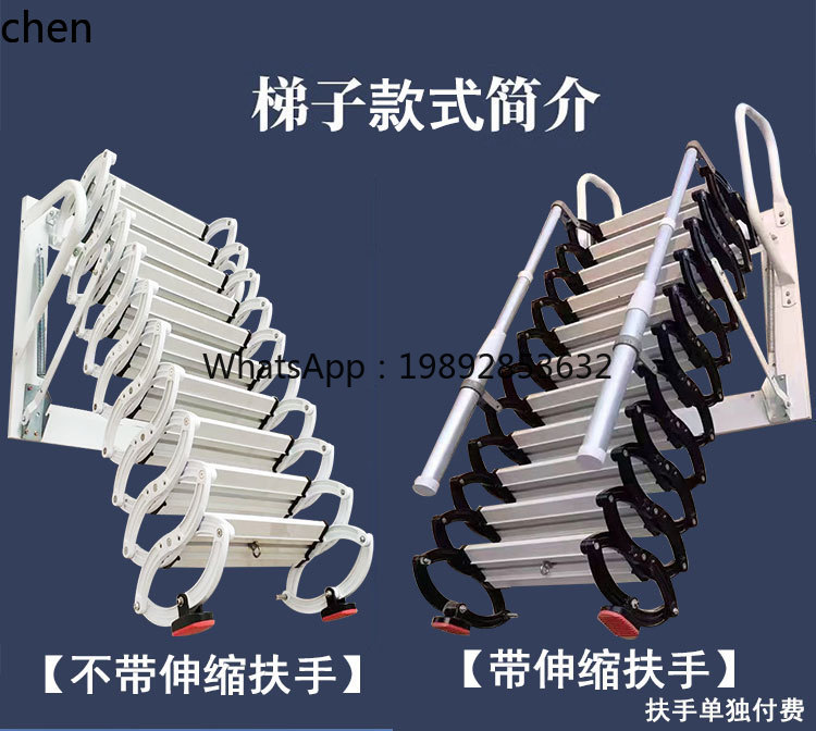 ABB  telescopic staircase hous - Fire Escape Ladder avaliação e preço