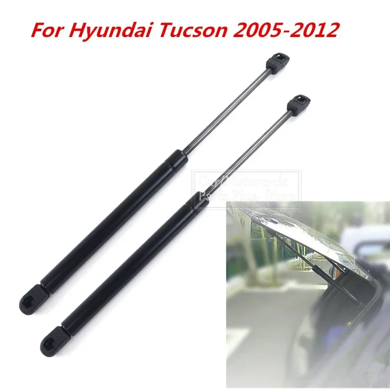 2/4x Rear Trunk Tailgate Boot  - Window Lock Bar avaliação e preço