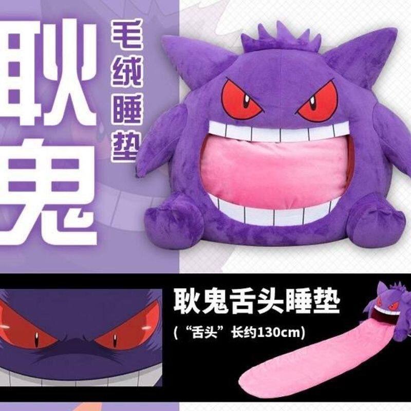 45cm Pokemon Gengar  Anime Plu - Fire Blanket Kitchen avaliação e preço